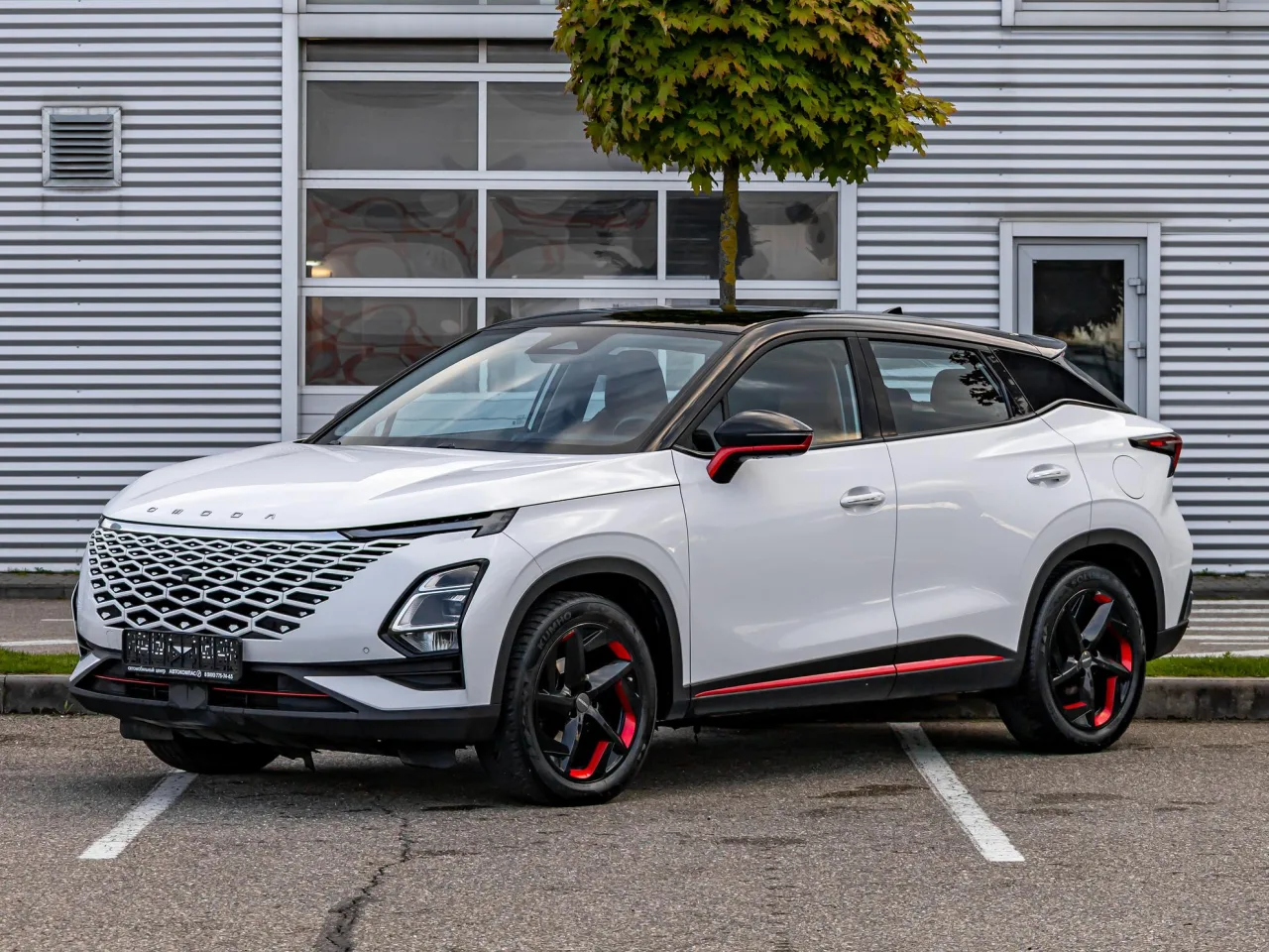 Omoda C5