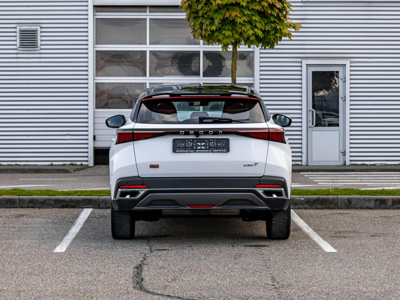 Omoda C5