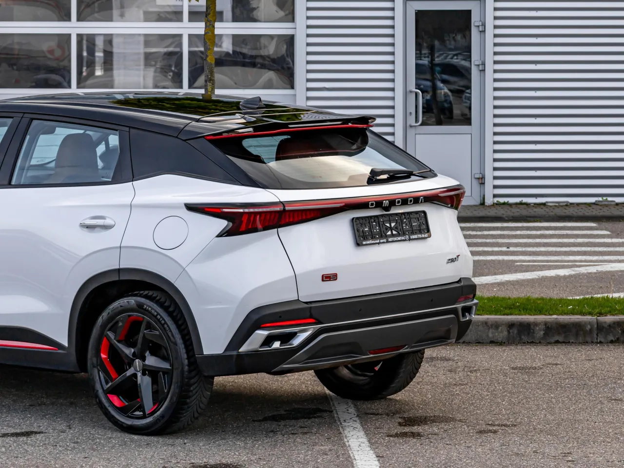 Omoda C5
