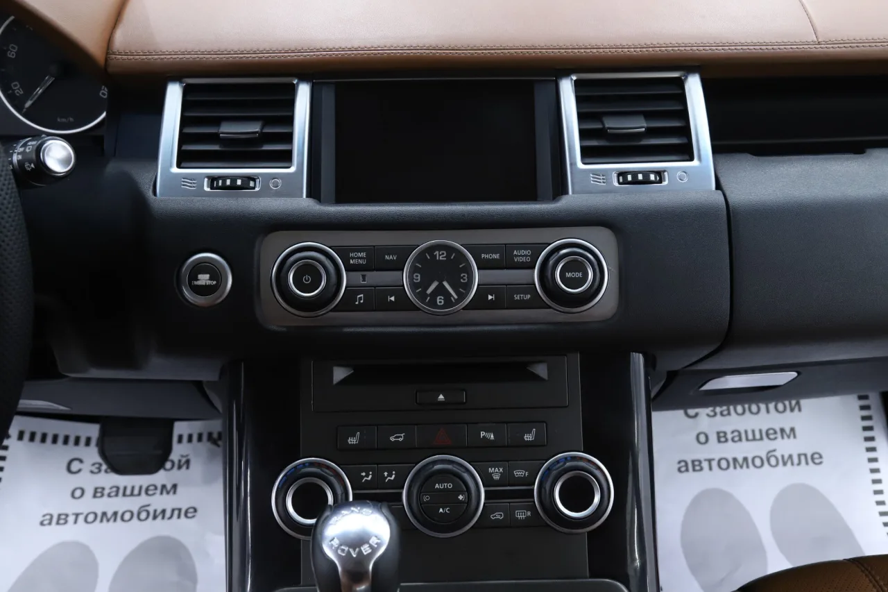 Land Rover Range Rover Sport