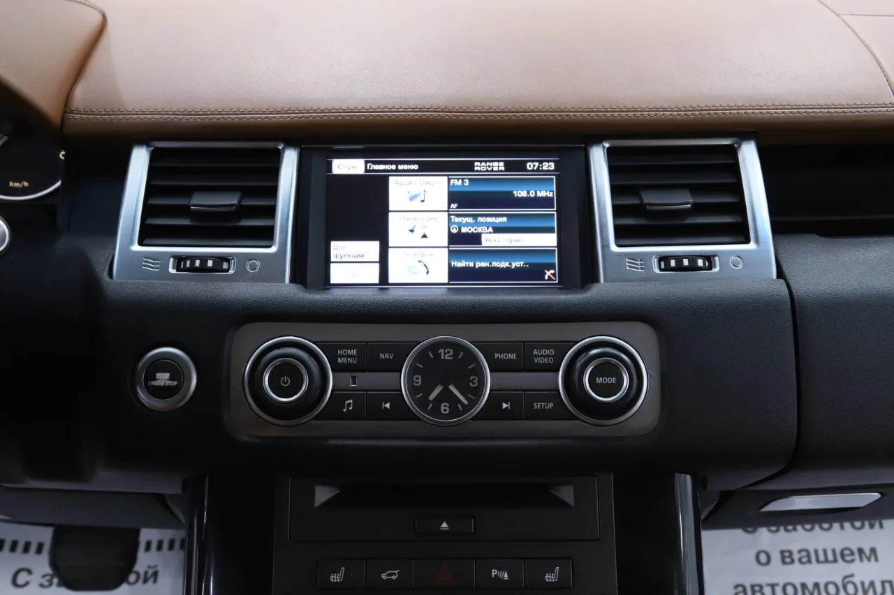 Land Rover Range Rover Sport