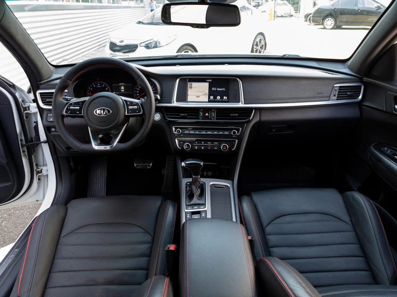 Kia Optima