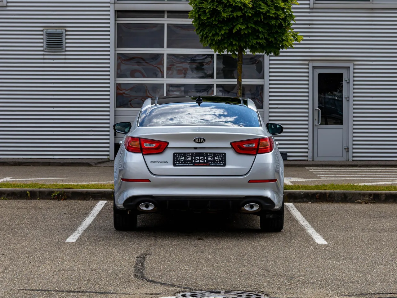 Kia Optima