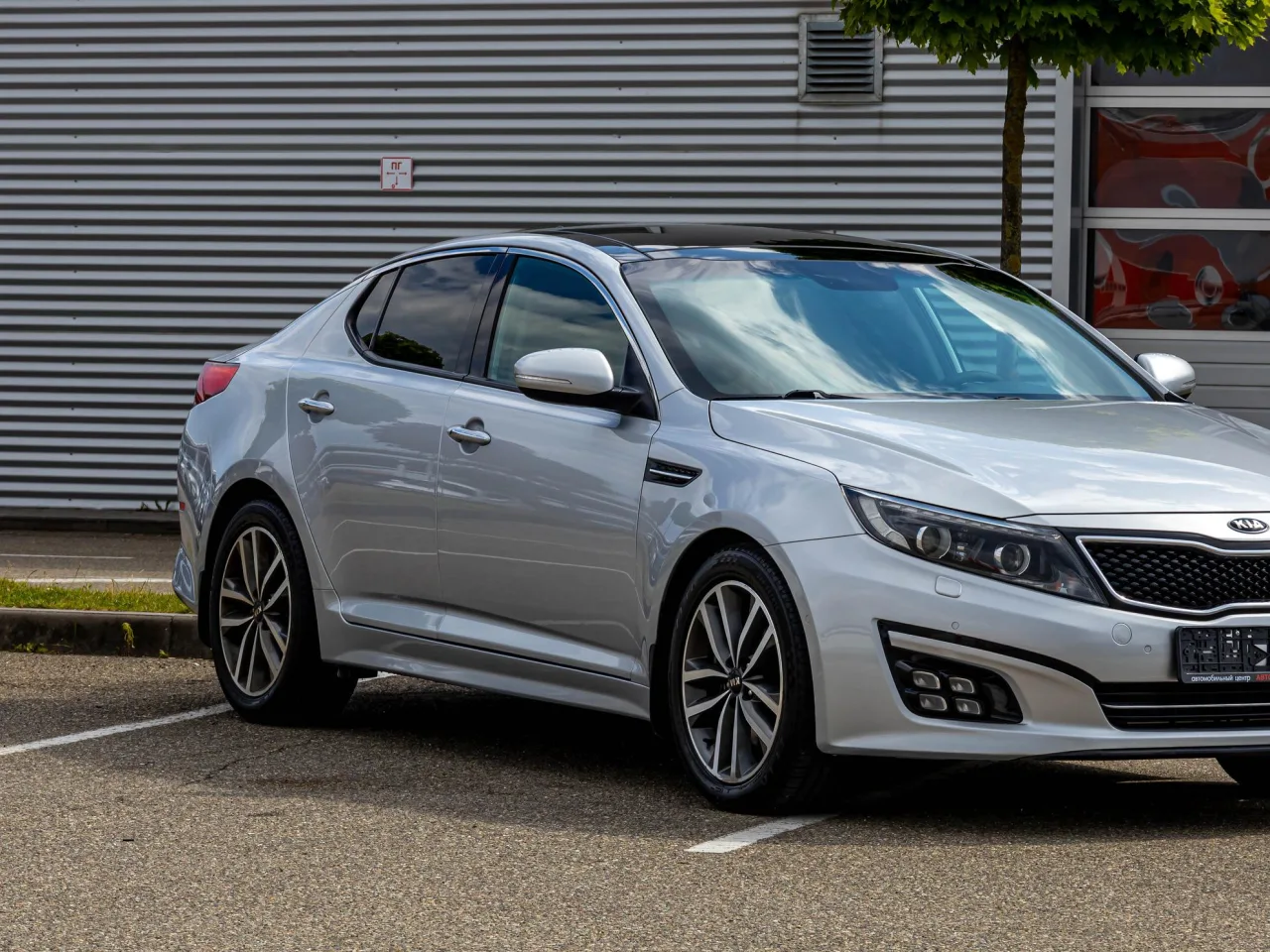 Kia Optima