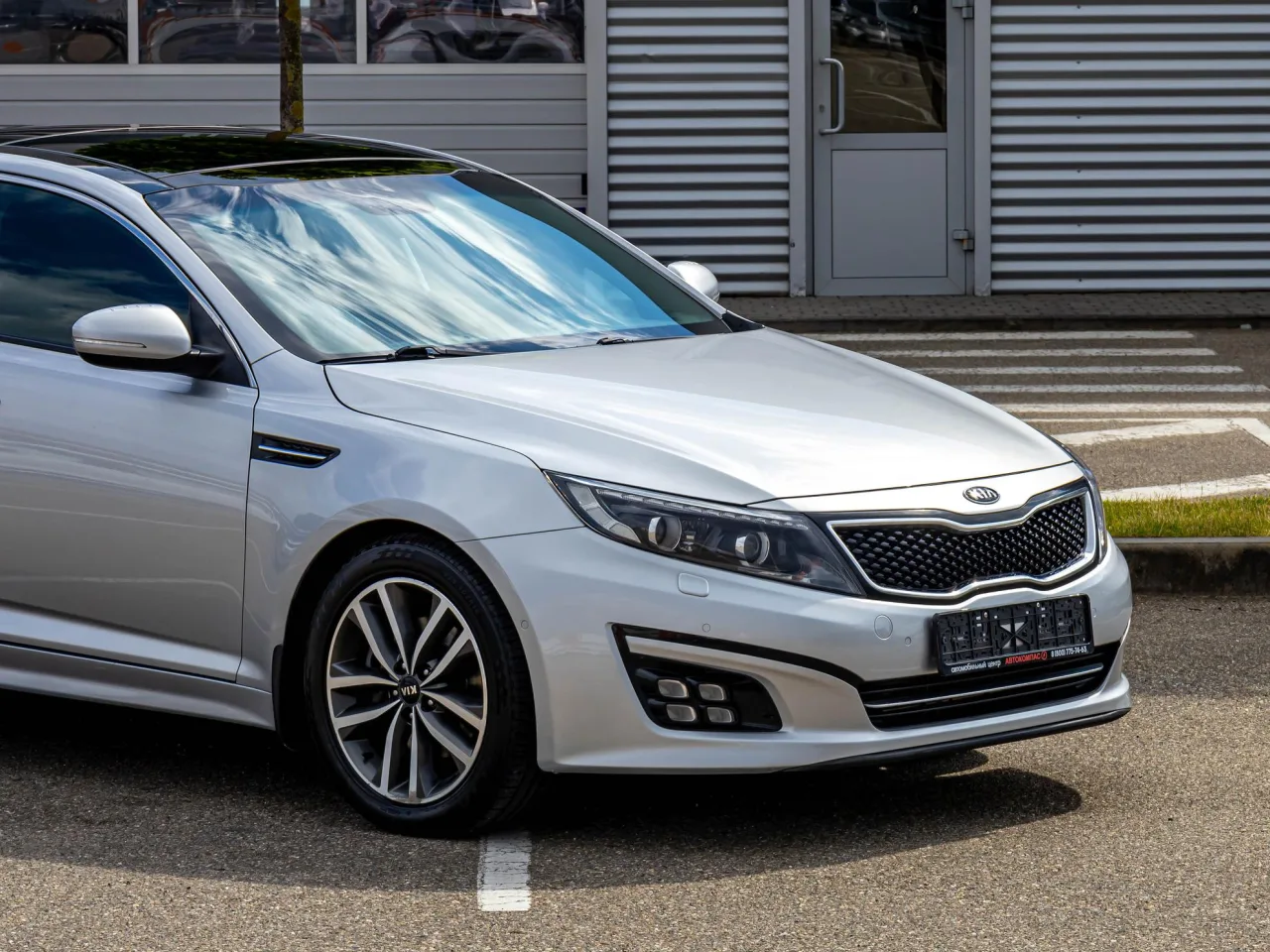 Kia Optima