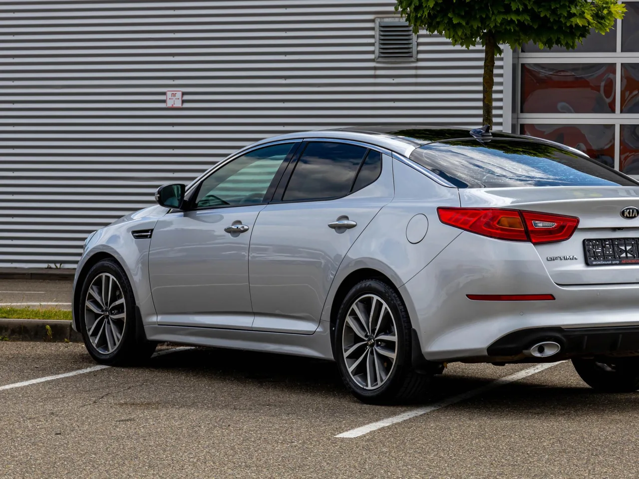 Kia Optima