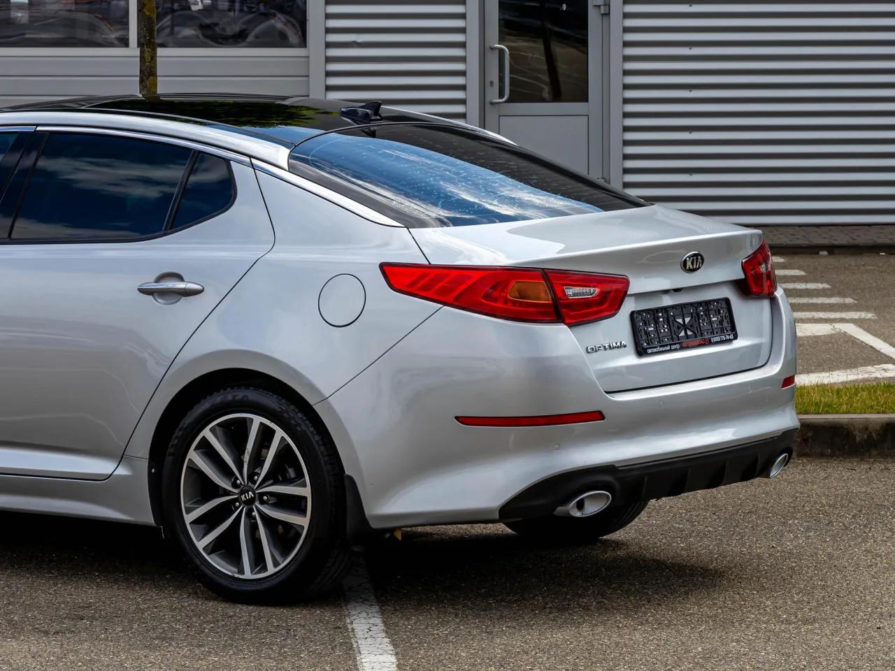 Kia Optima