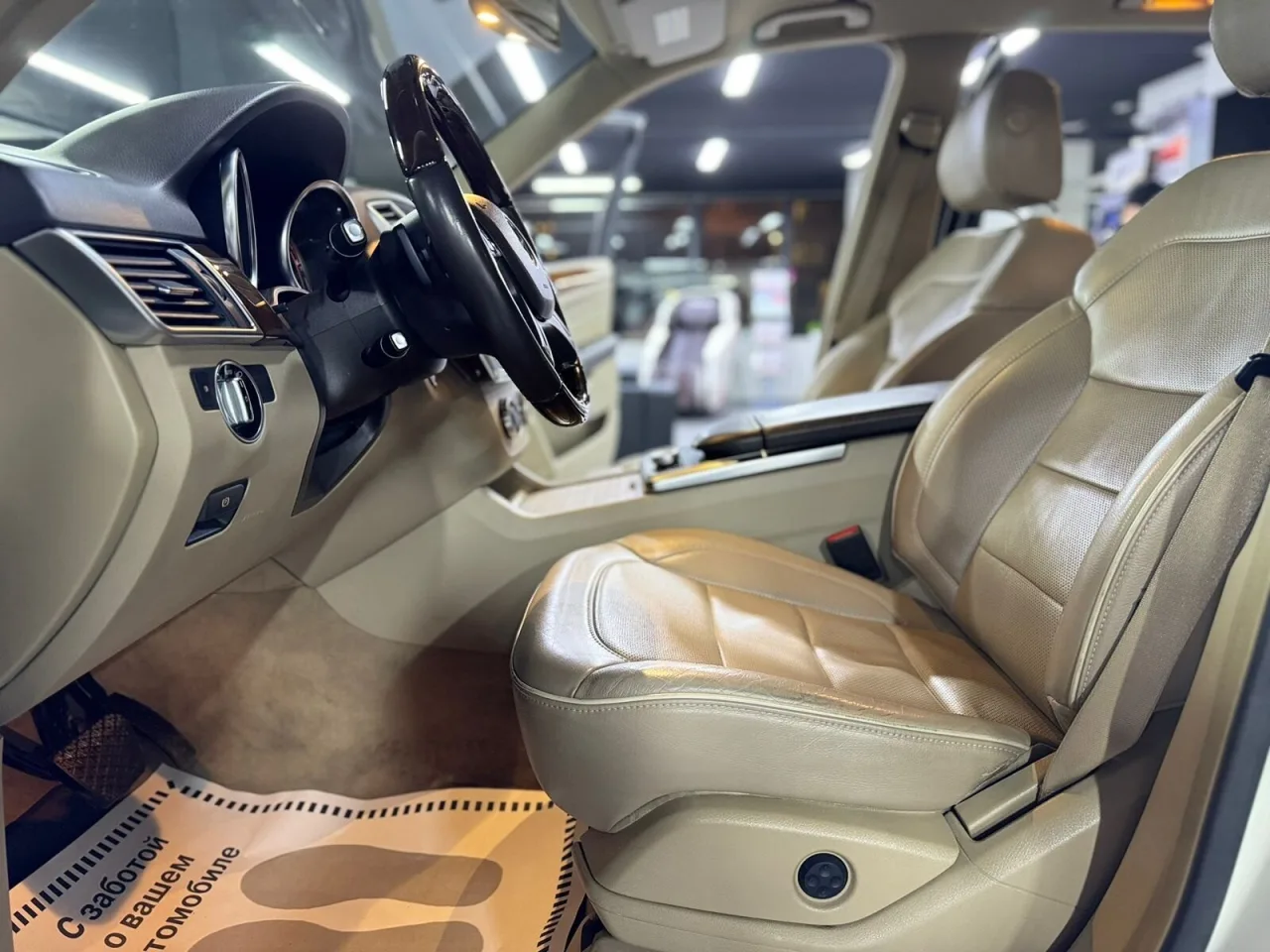 Mercedes-Benz M-Класс