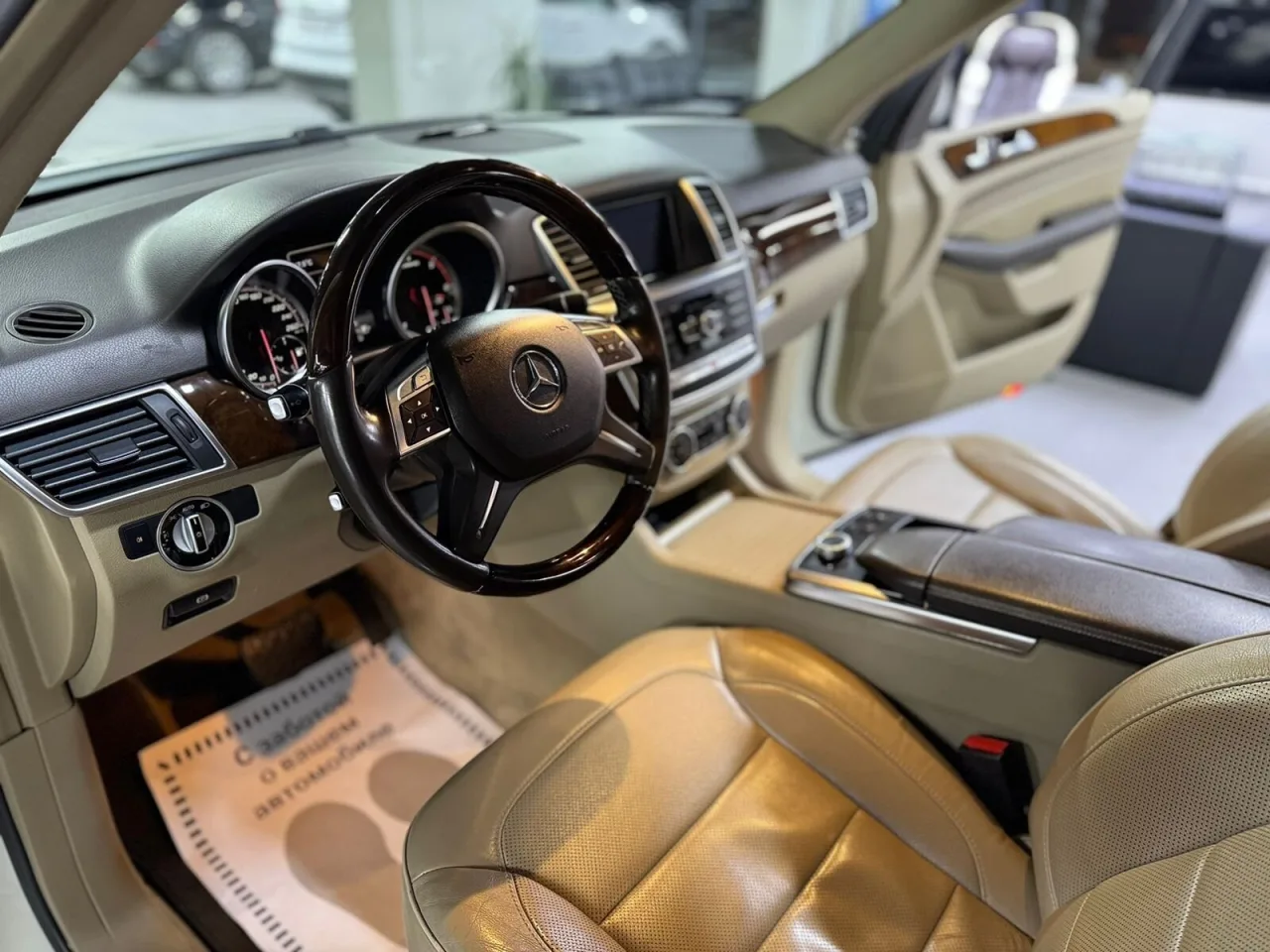 Mercedes-Benz M-Класс