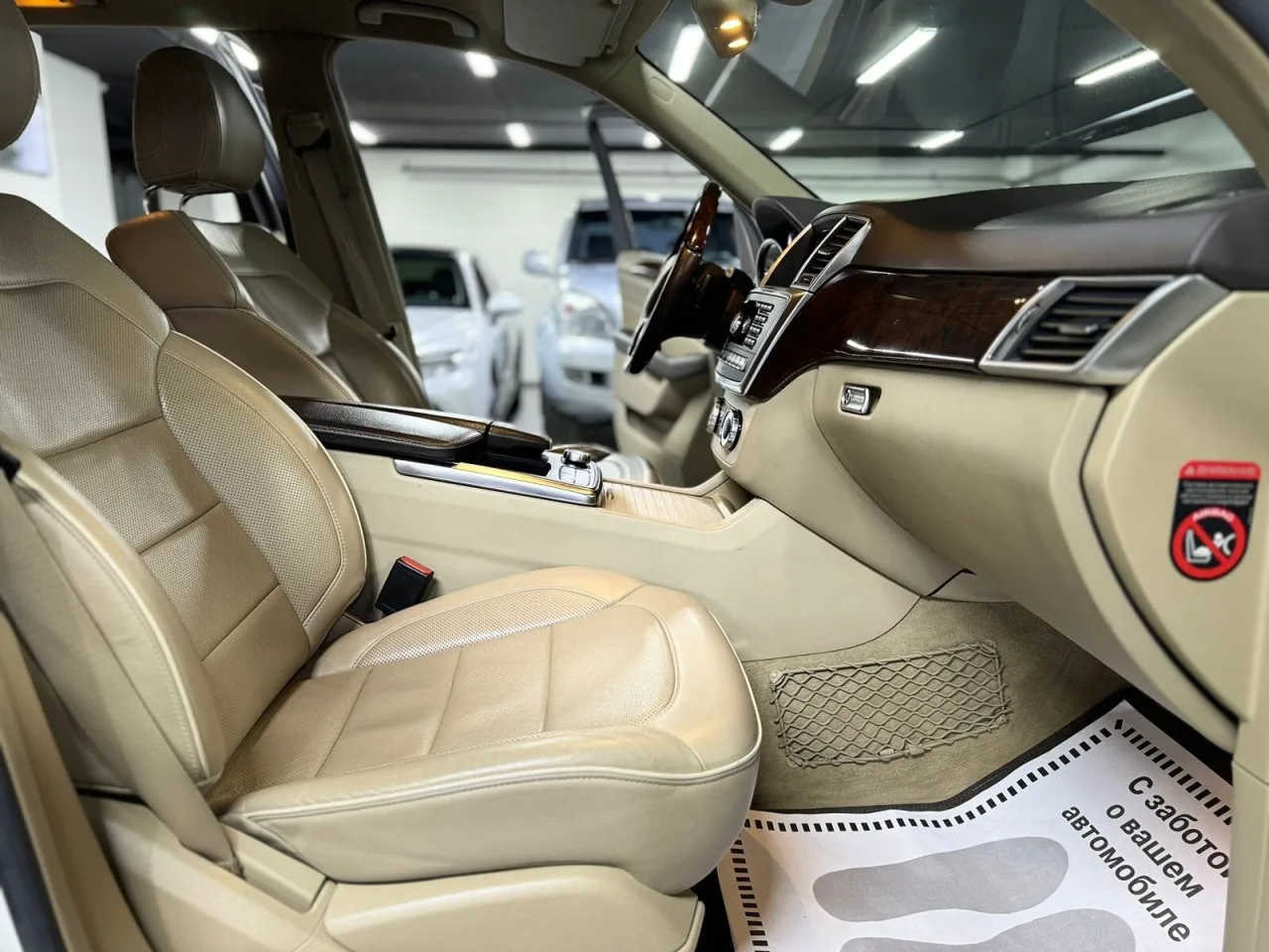 Mercedes-Benz M-Класс
