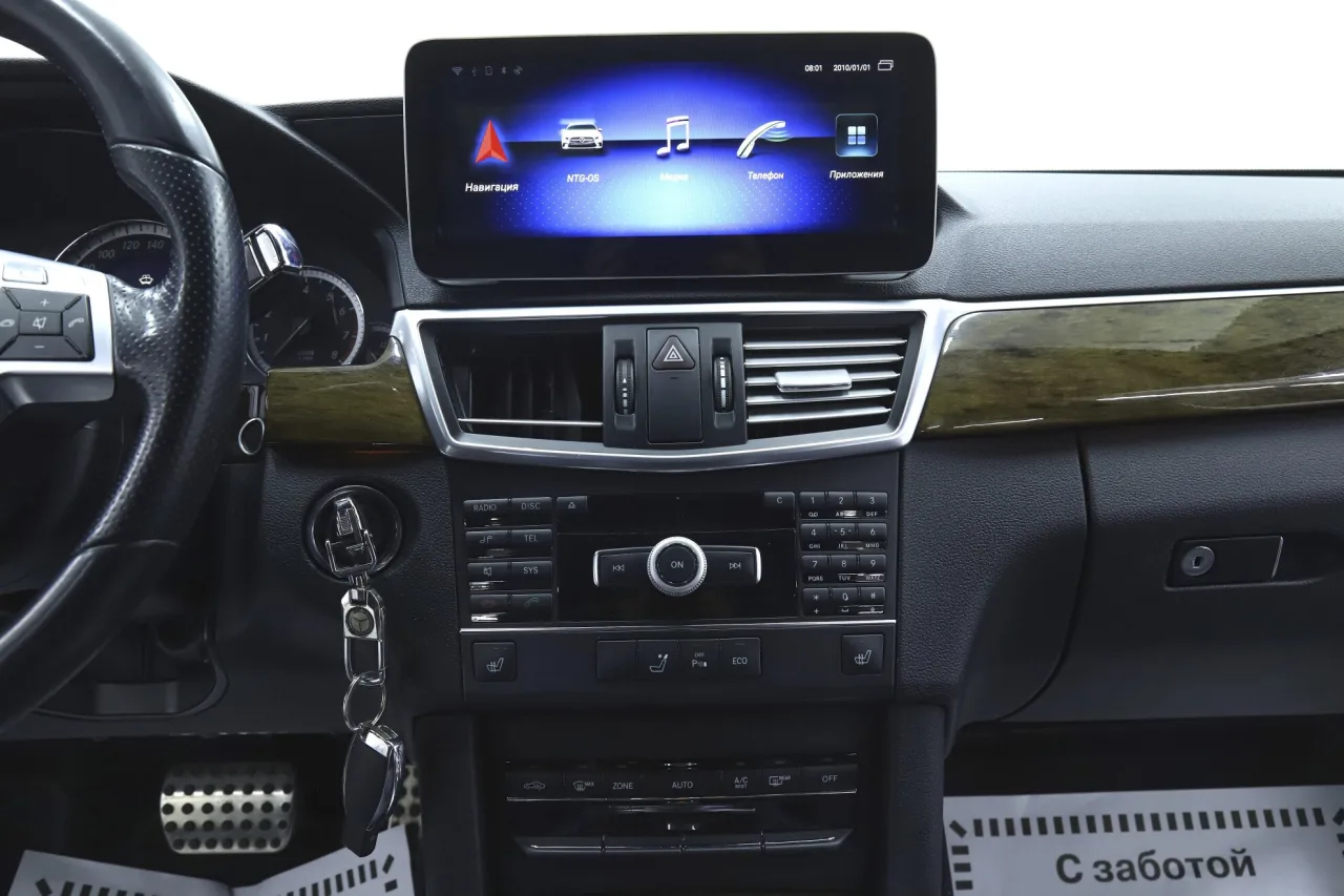 Mercedes-Benz E-Класс