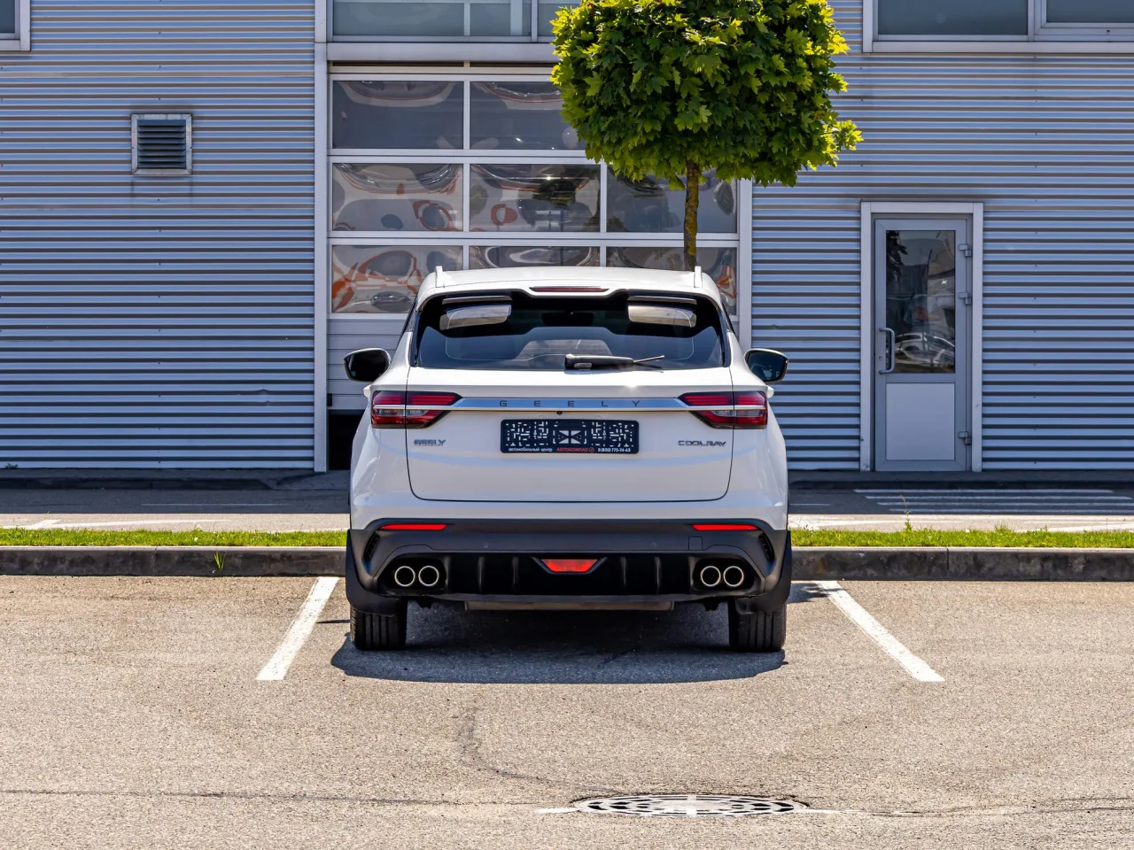 Geely Coolray