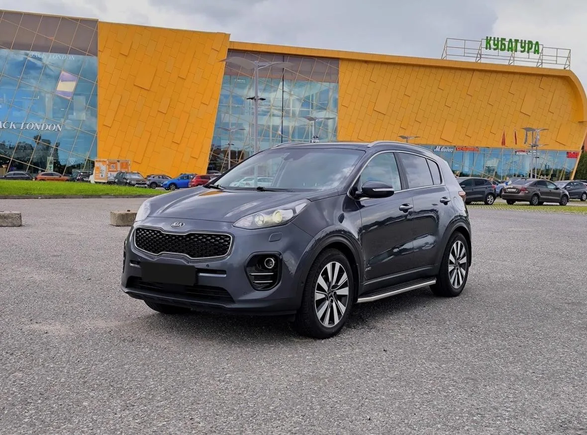 Kia Sportage