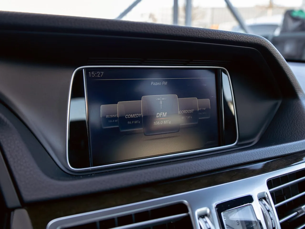 Mercedes-Benz E-Класс