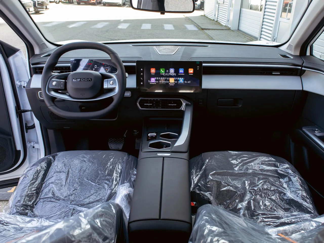 Omoda C5
