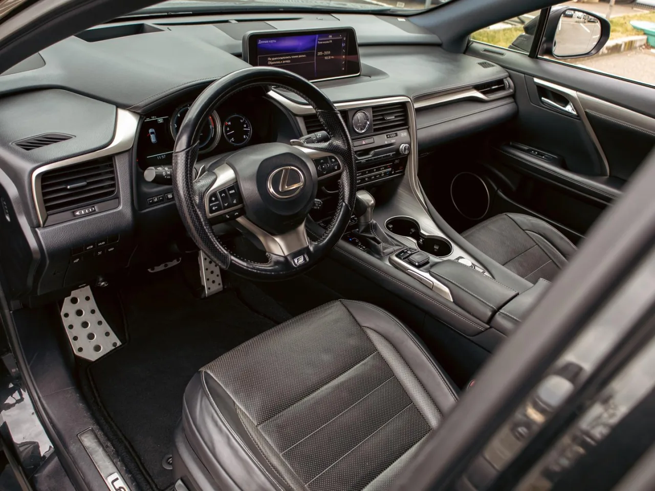 Lexus RX