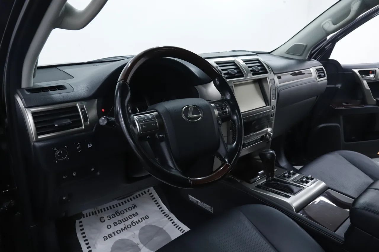 Lexus GX
