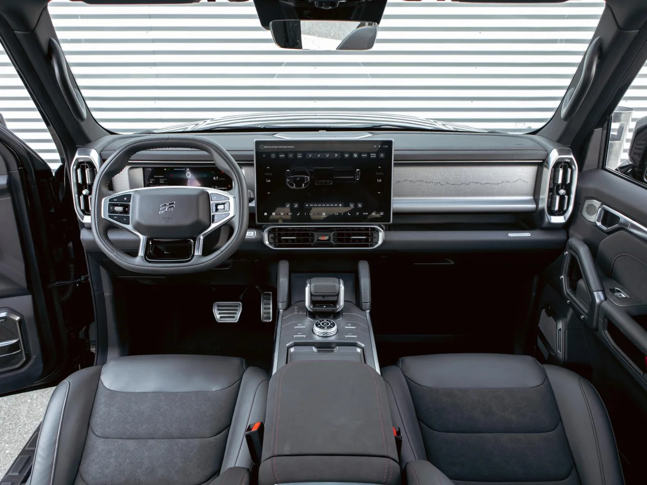 Jetour T2