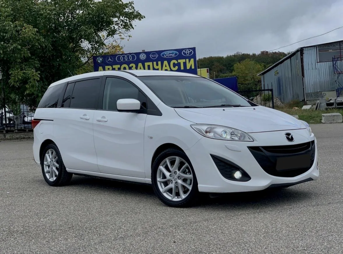 Mazda 5