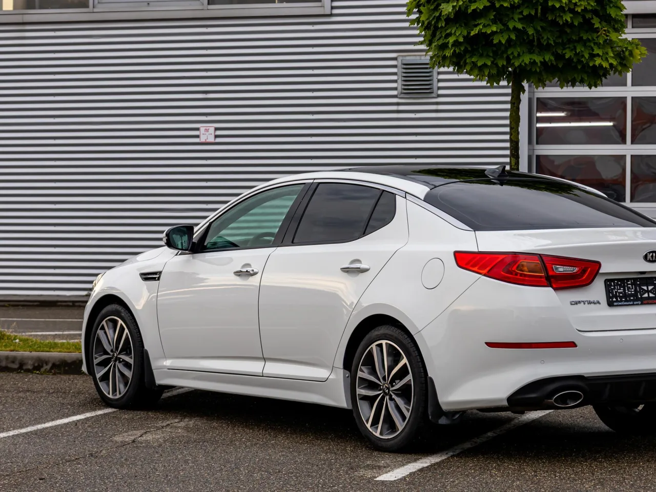 Kia Optima
