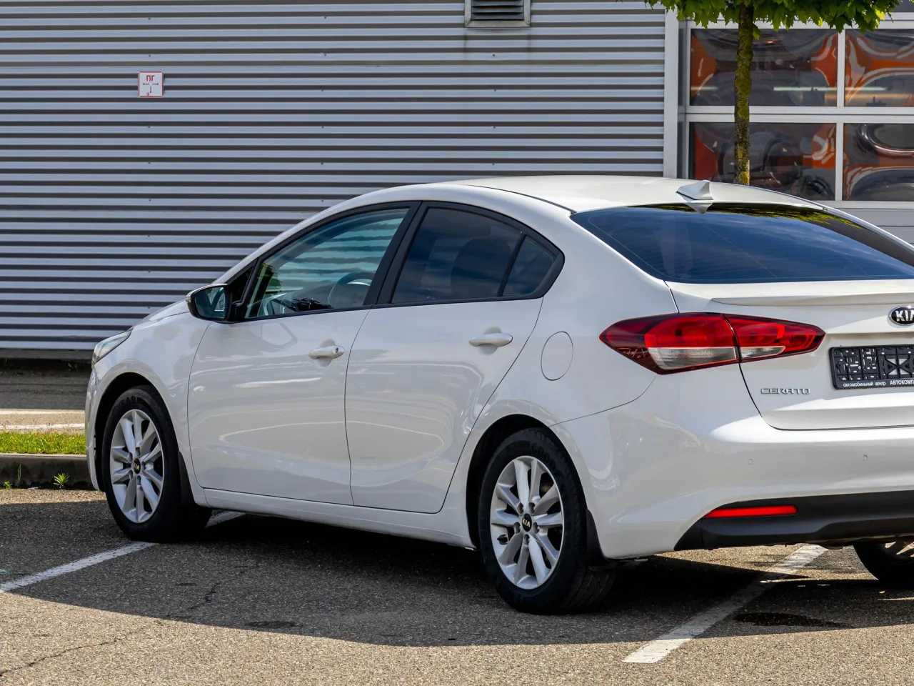 Kia Cerato