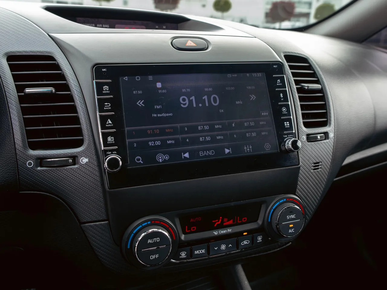 Kia Cerato