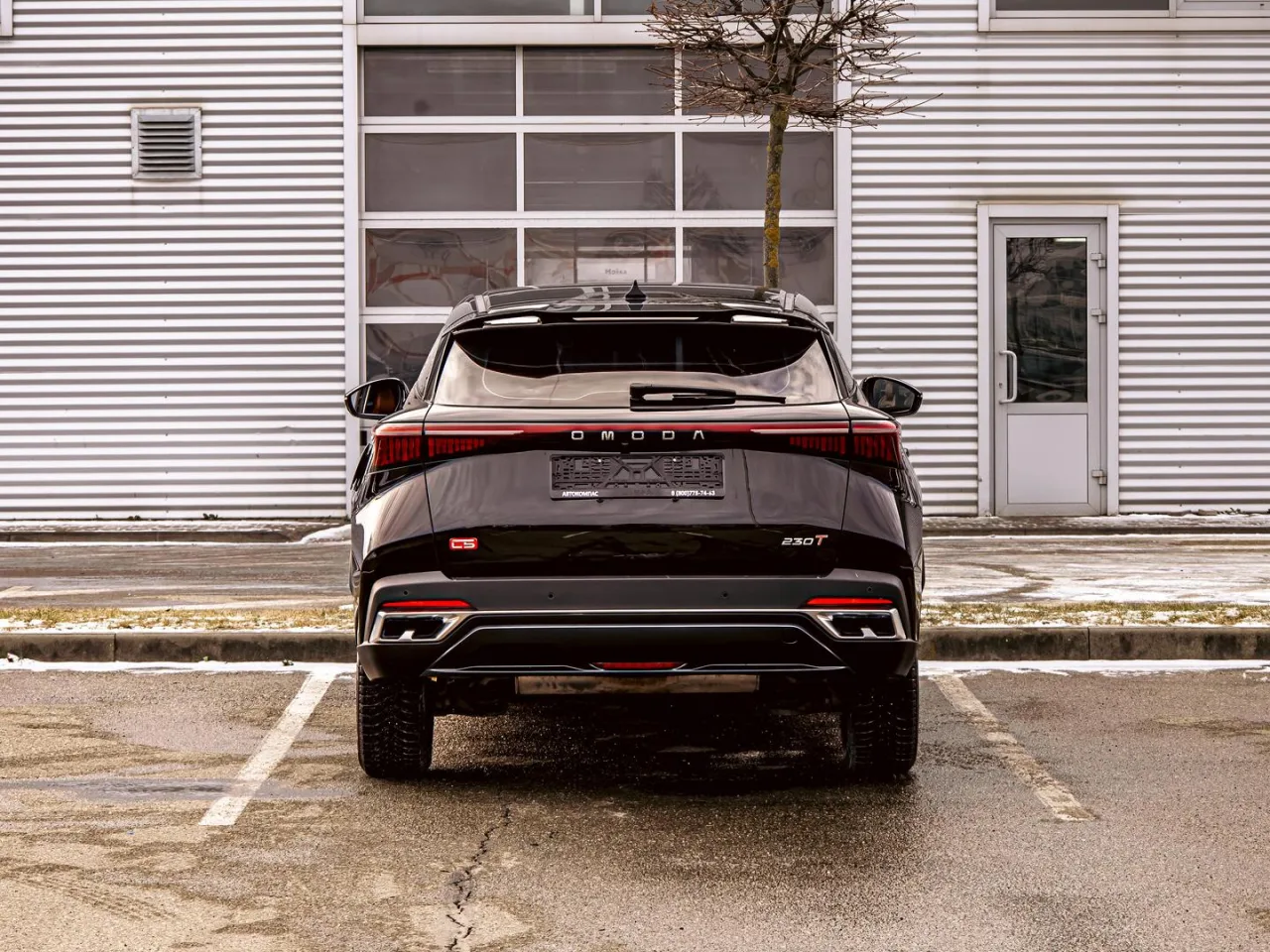 Omoda C5