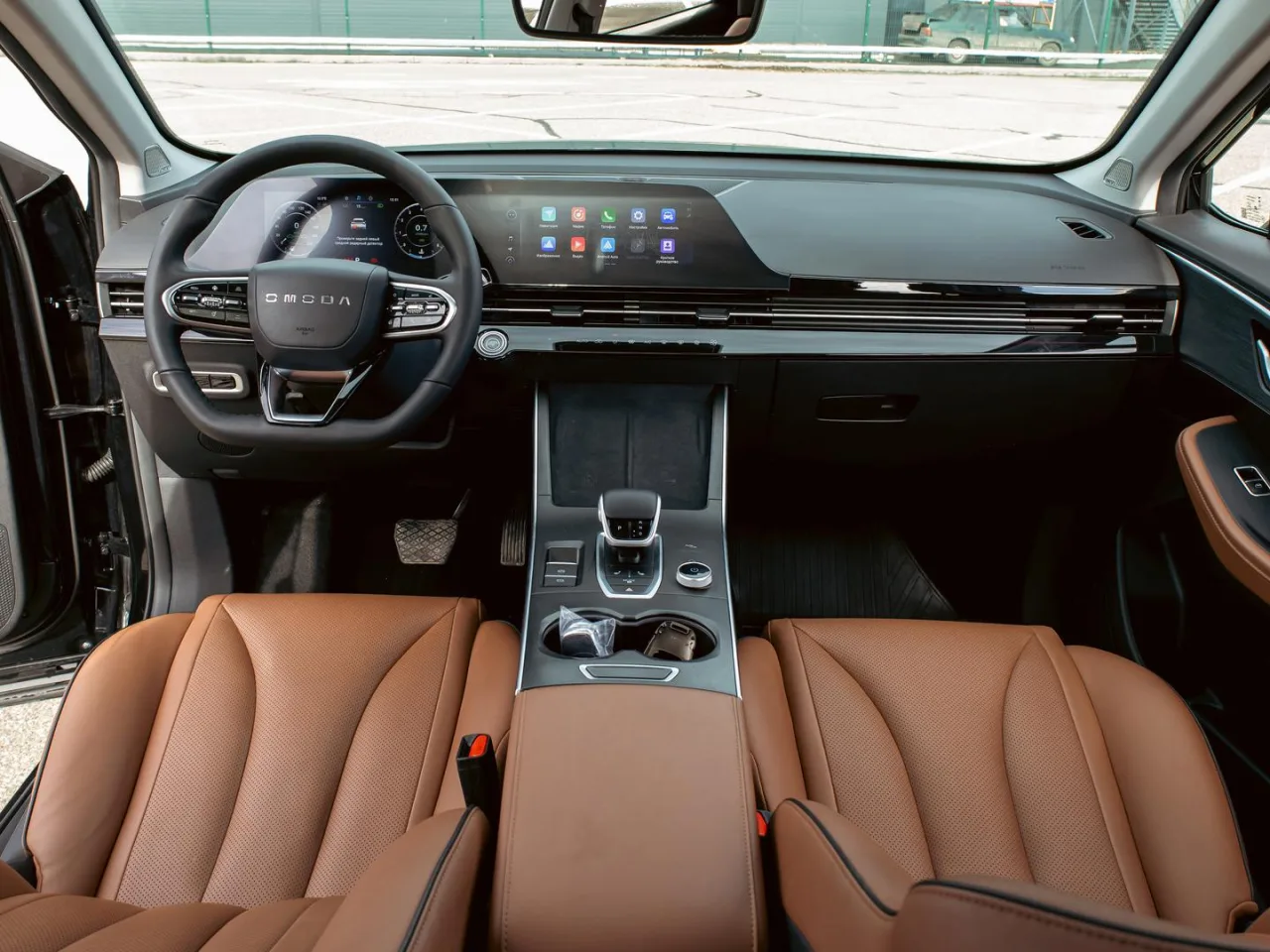 Omoda C5