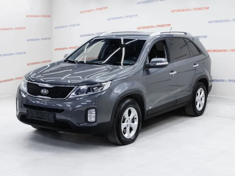 Kia Sorento 2015