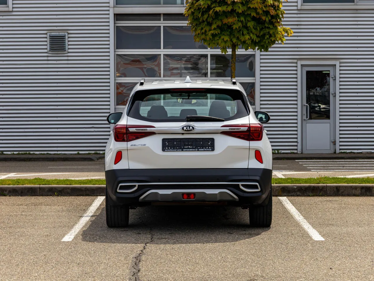 Kia Seltos