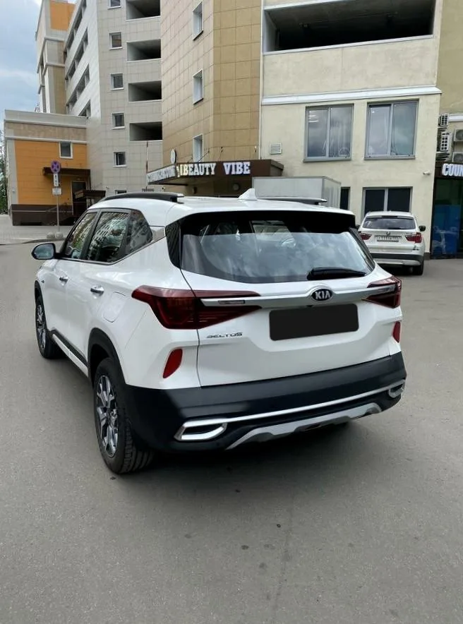 Kia Seltos
