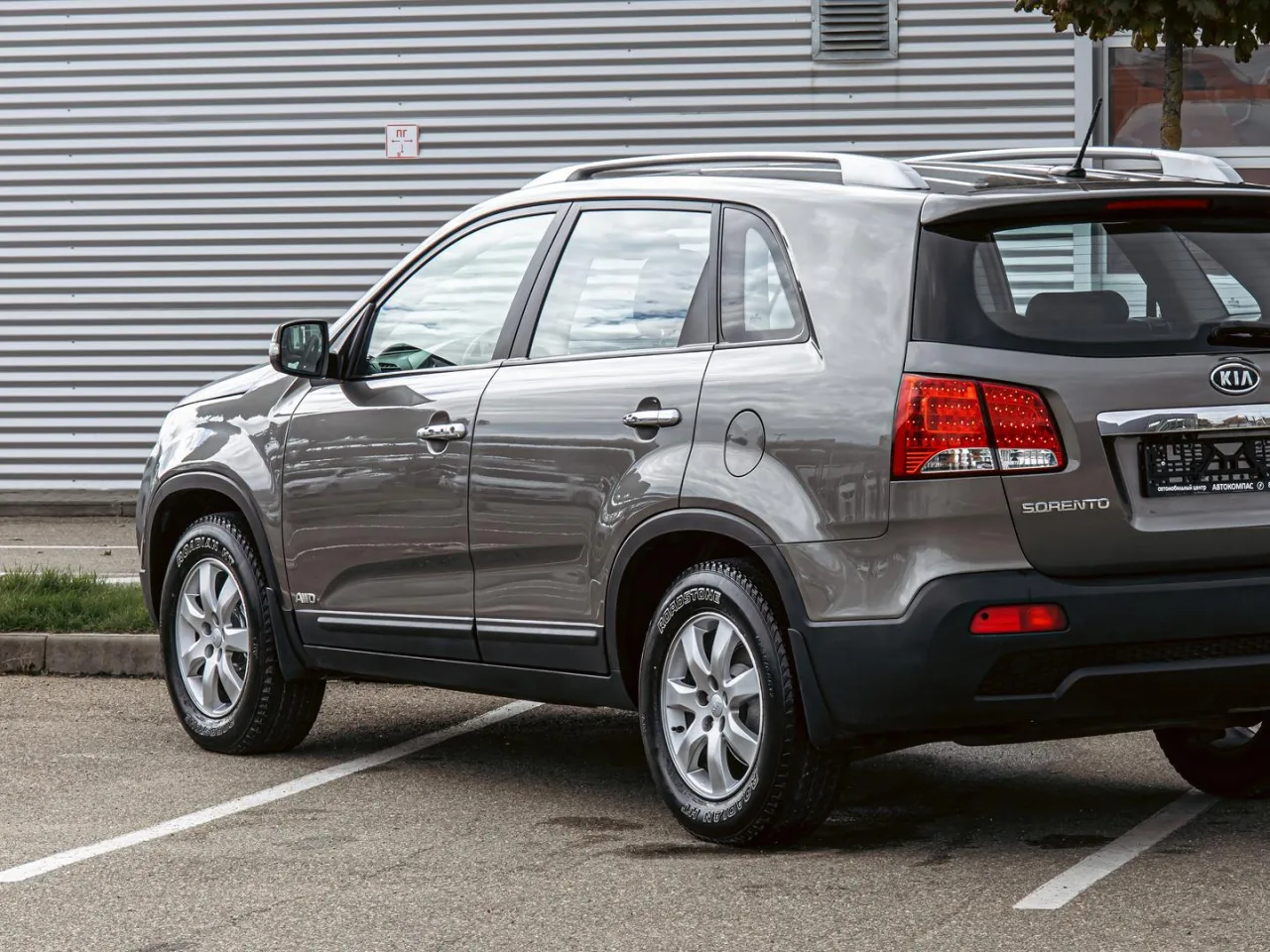 Kia Sorento