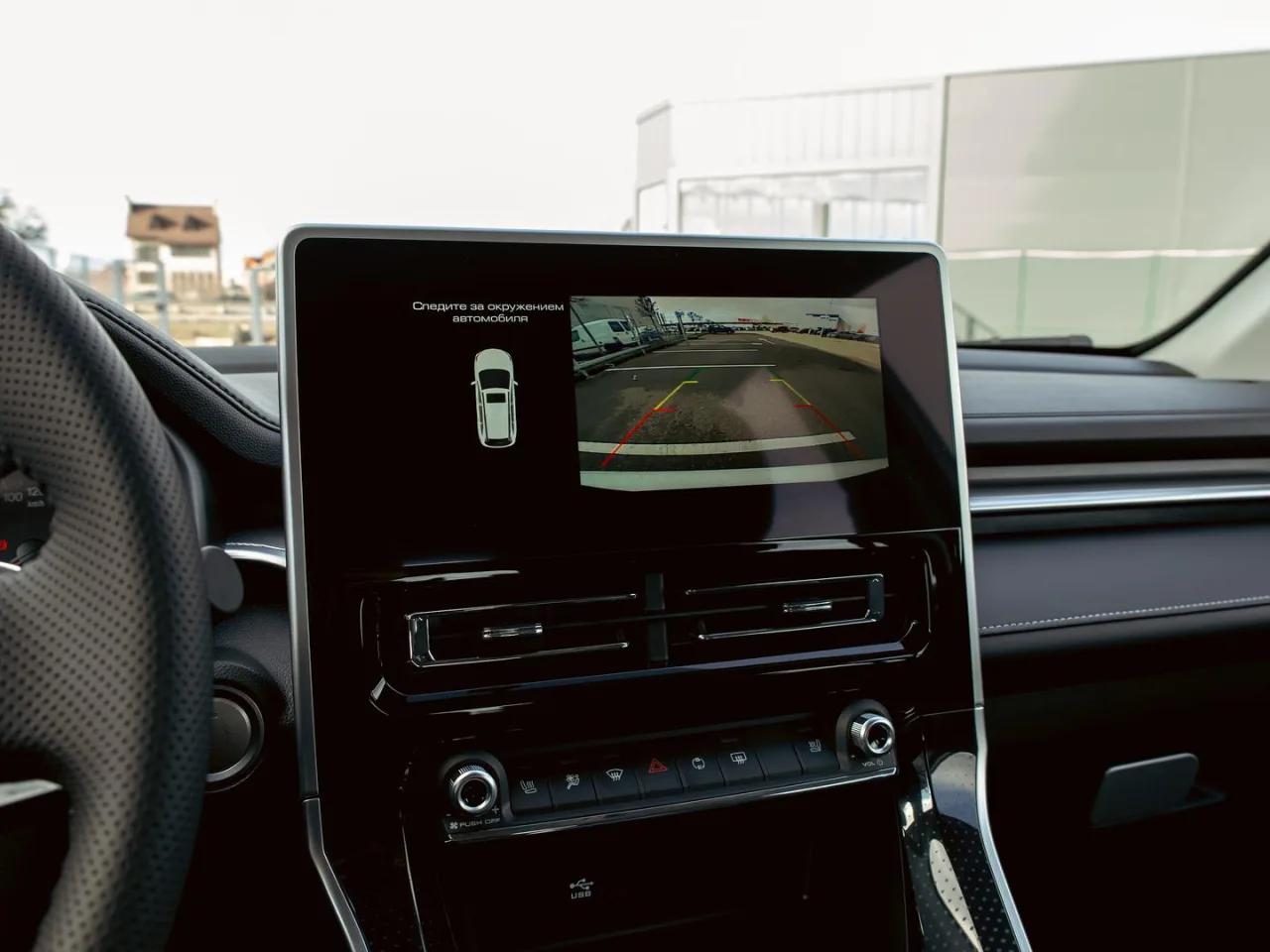 Haval M6