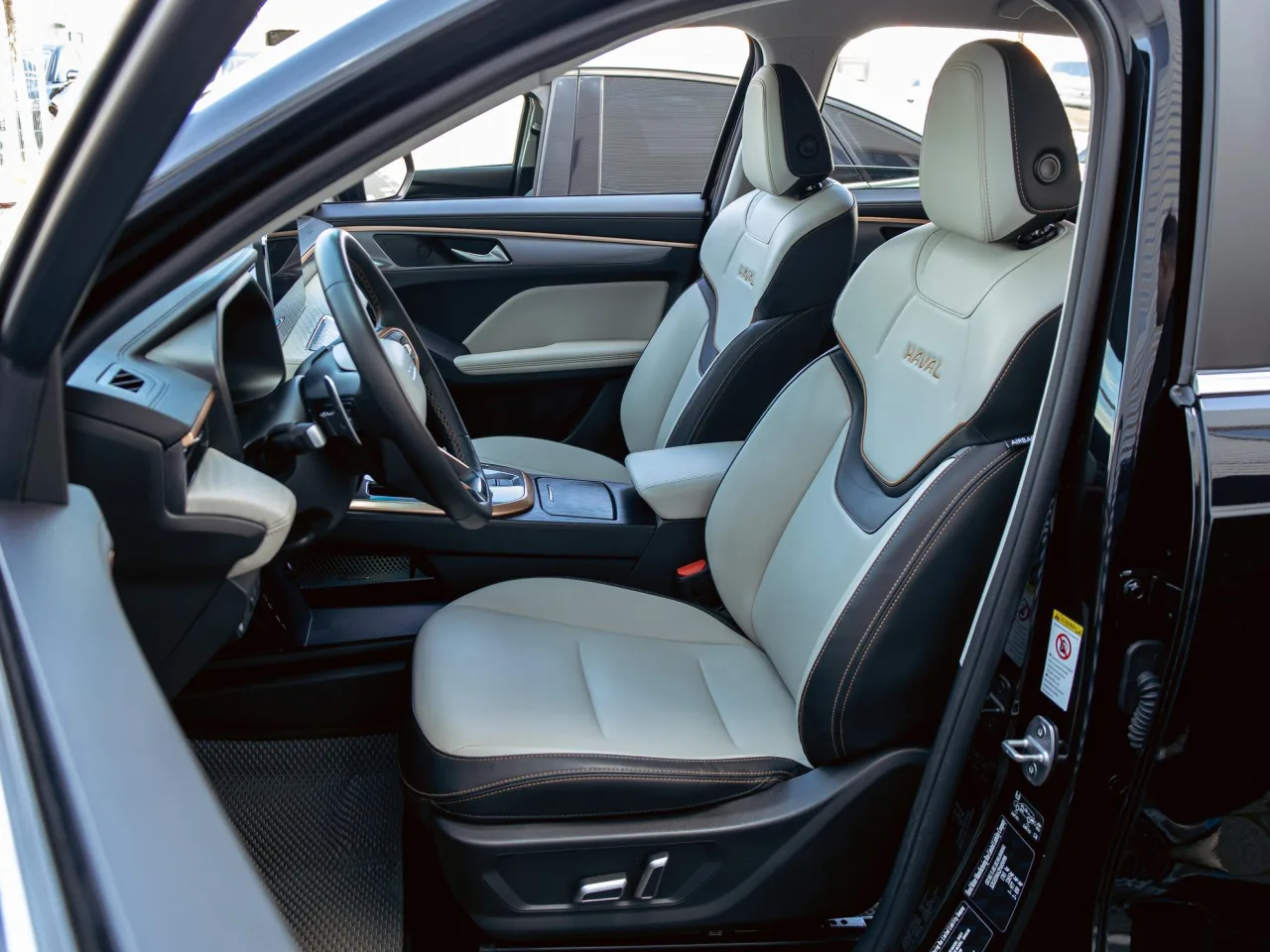 Haval Jolion
