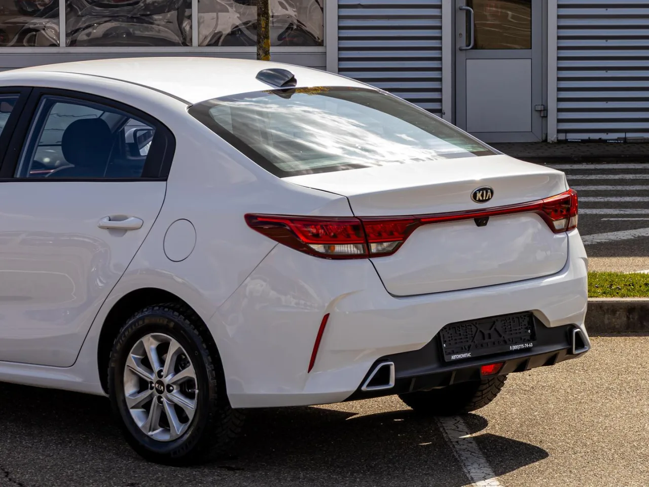 Kia Rio