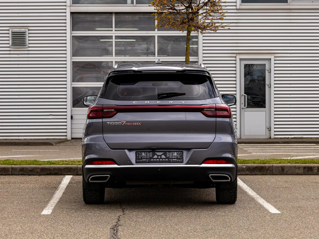 Chery Tiggo 7 Pro Max