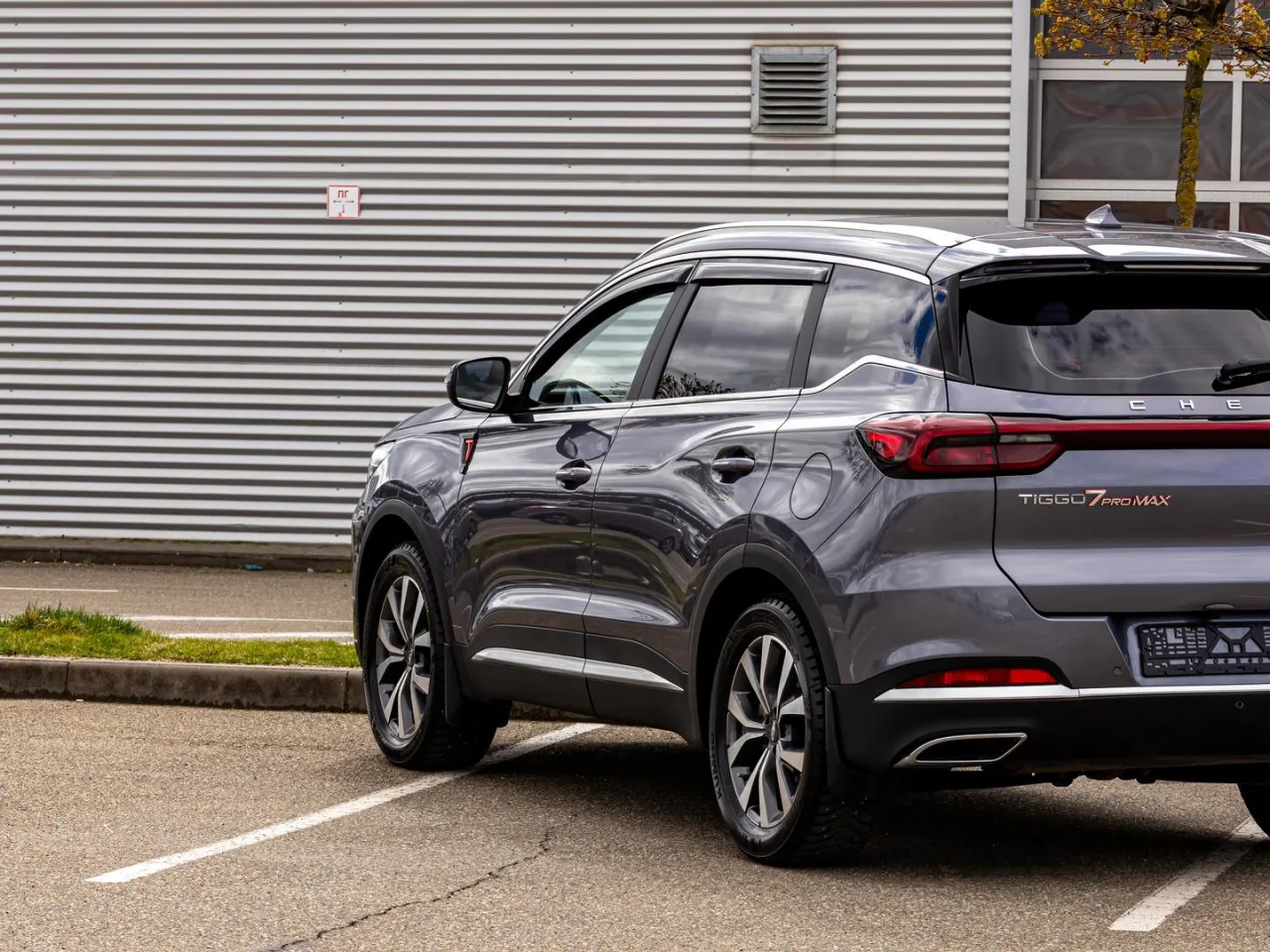 Chery Tiggo 7 Pro Max