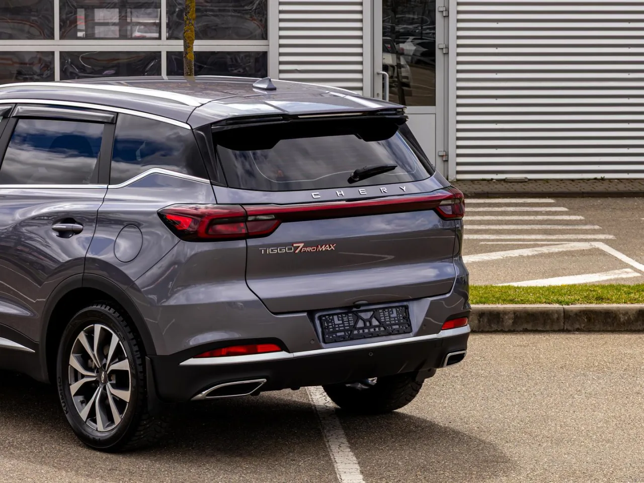 Chery Tiggo 7 Pro Max