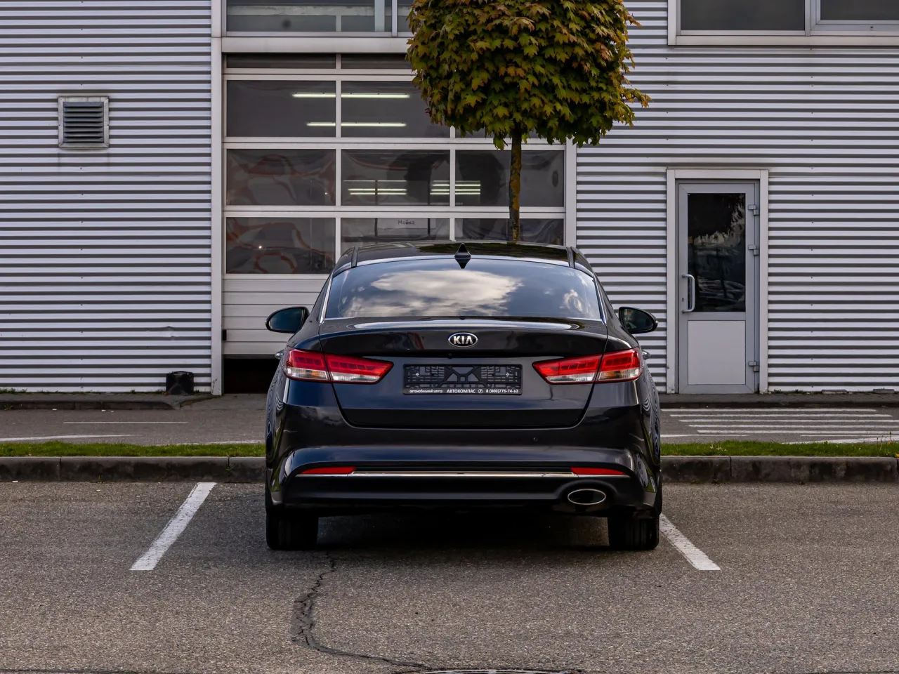 Kia Optima