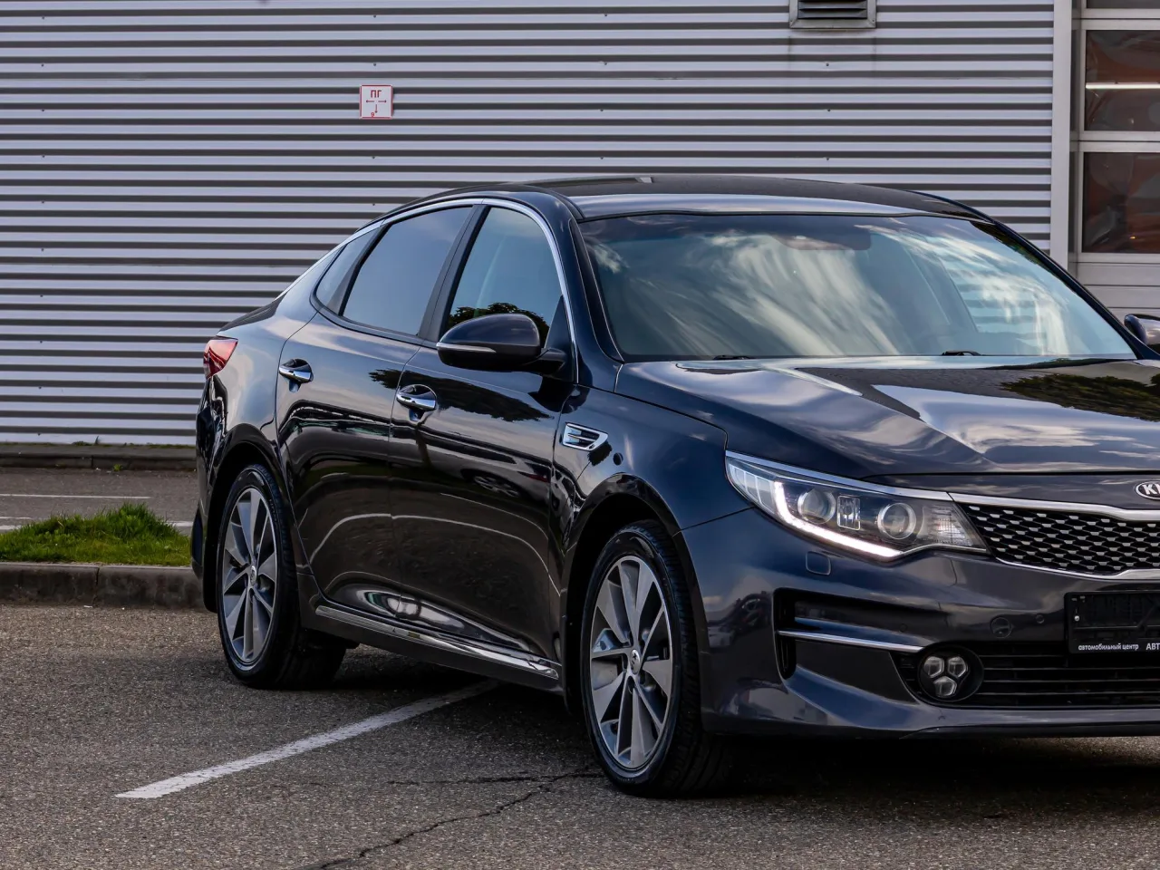Kia Optima