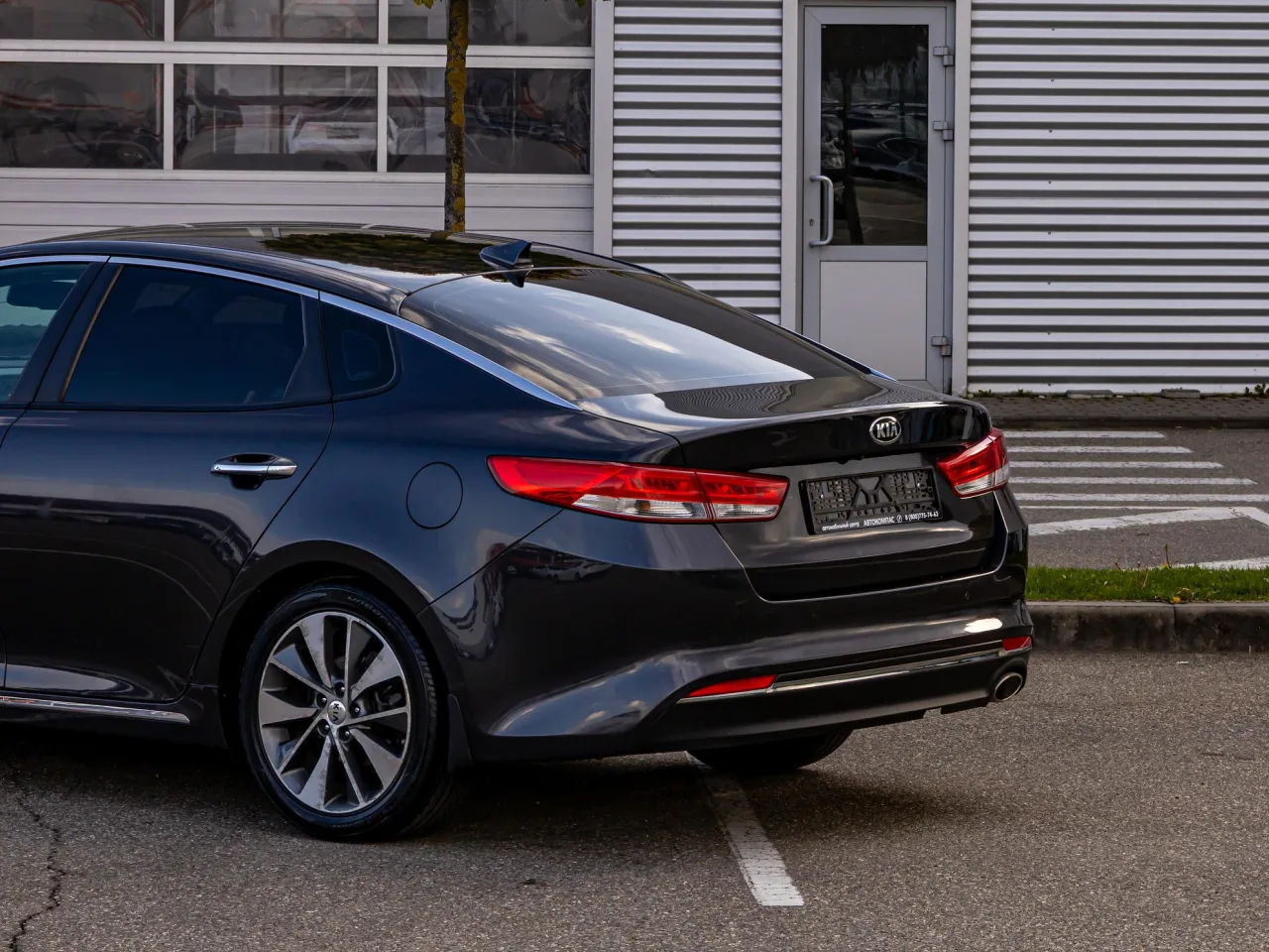 Kia Optima