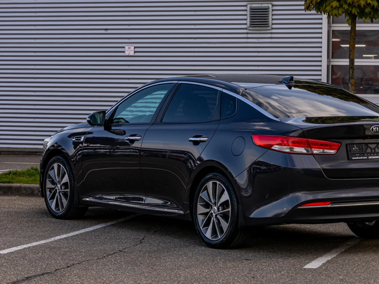 Kia Optima