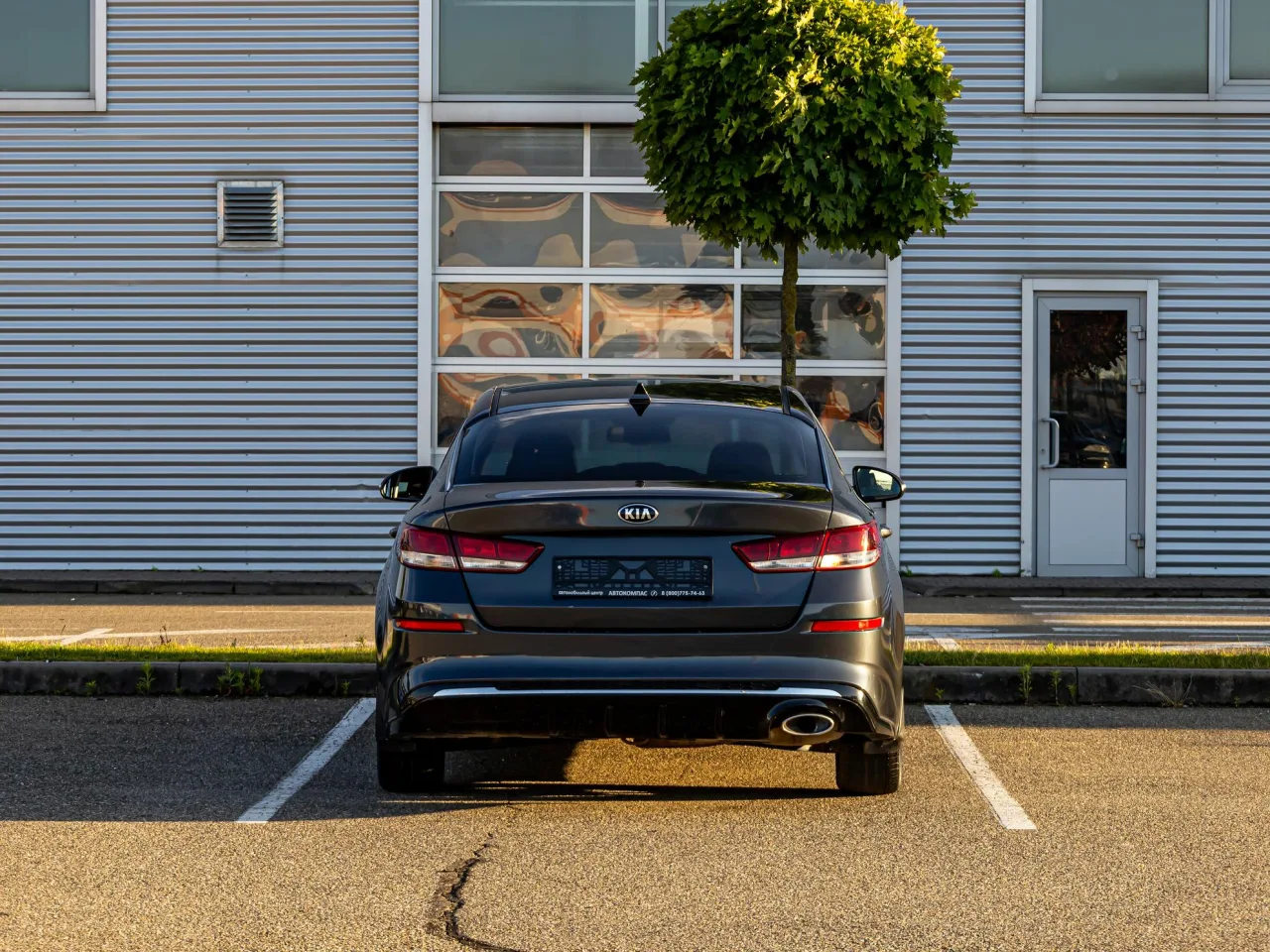 Kia Optima