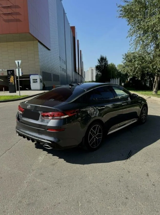 Kia Optima
