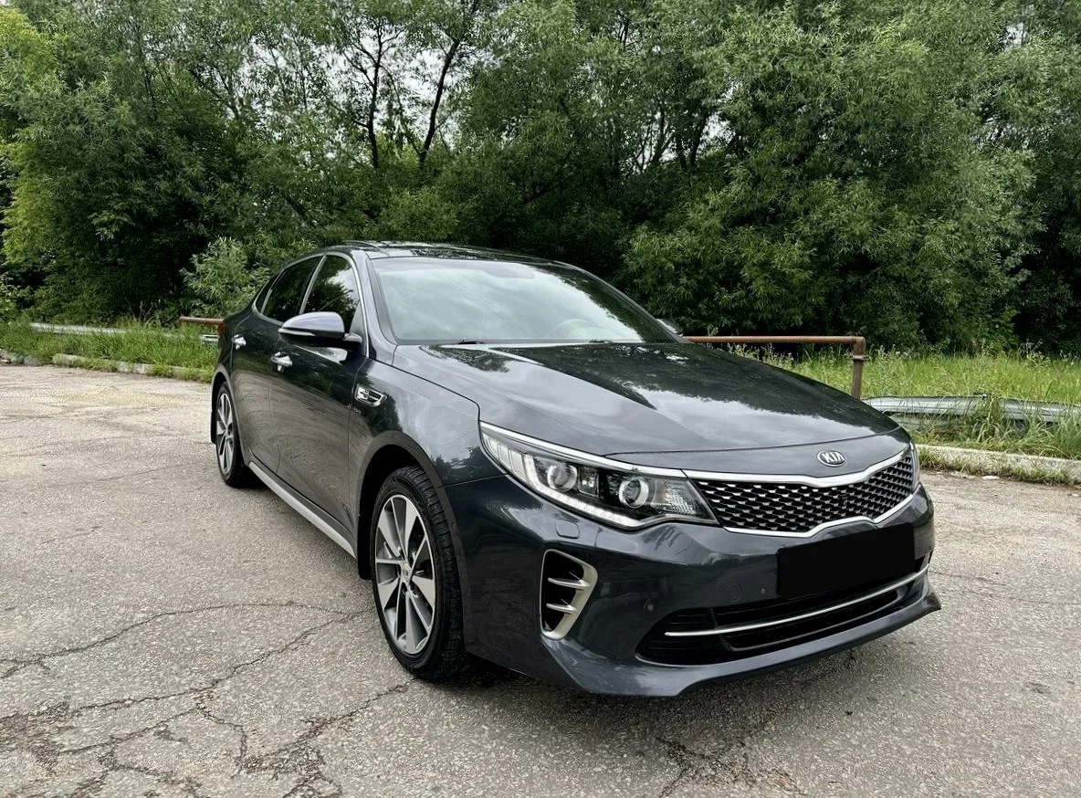 Kia Optima