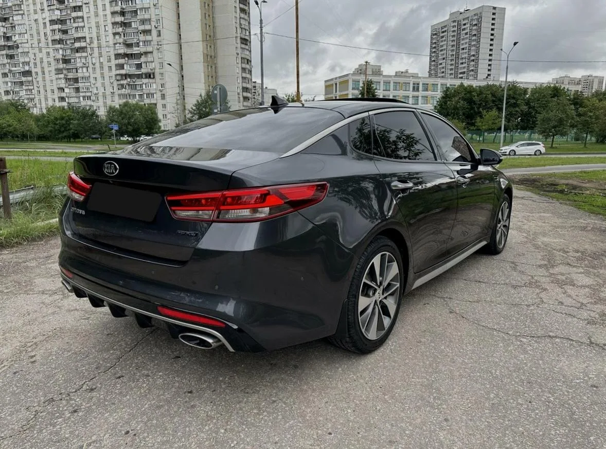 Kia Optima