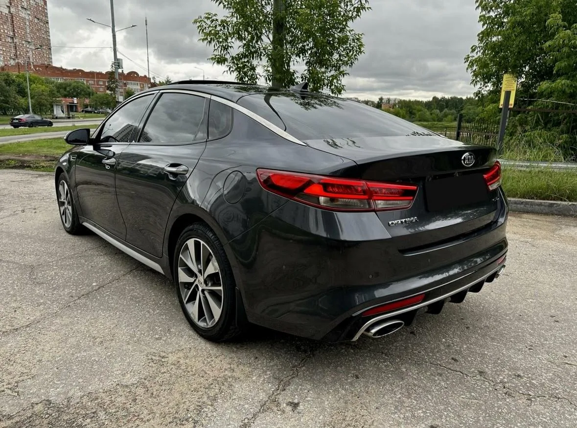 Kia Optima