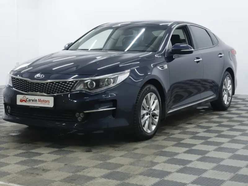 Kia Optima 2016