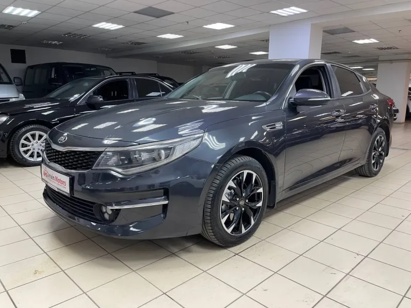 Kia Optima 2017