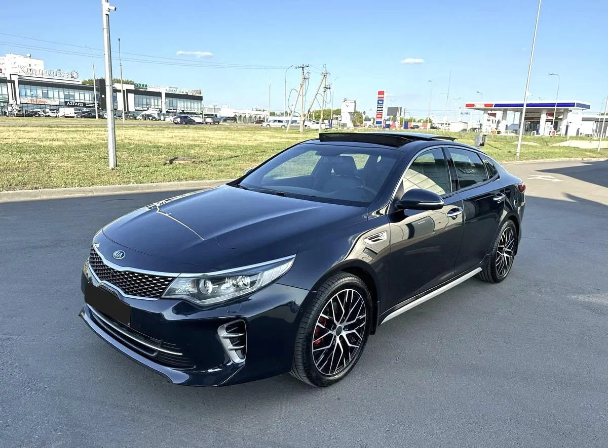 Kia Optima